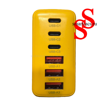 Сетевой адаптер DI-883 120W 